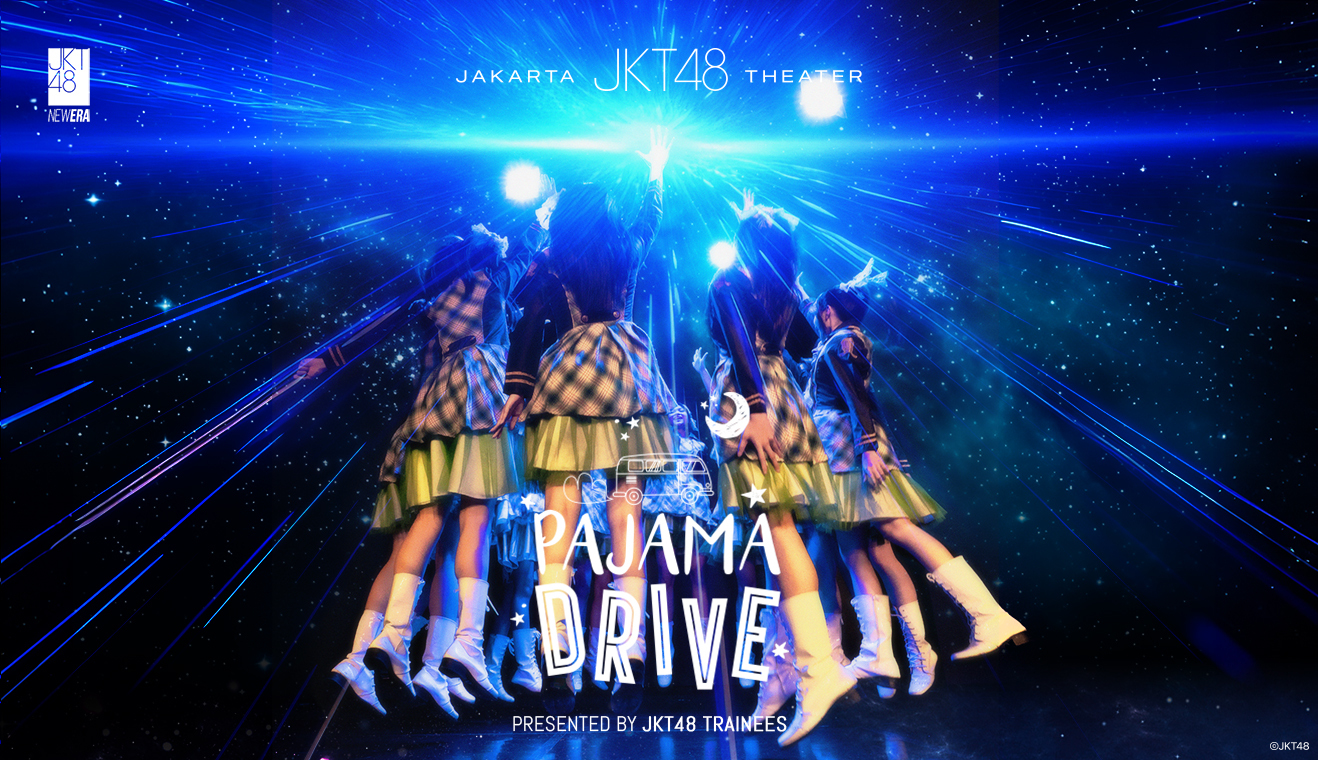 Poster show Pajama Drive